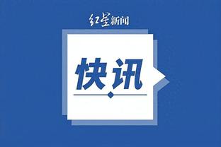 江南app登录页面